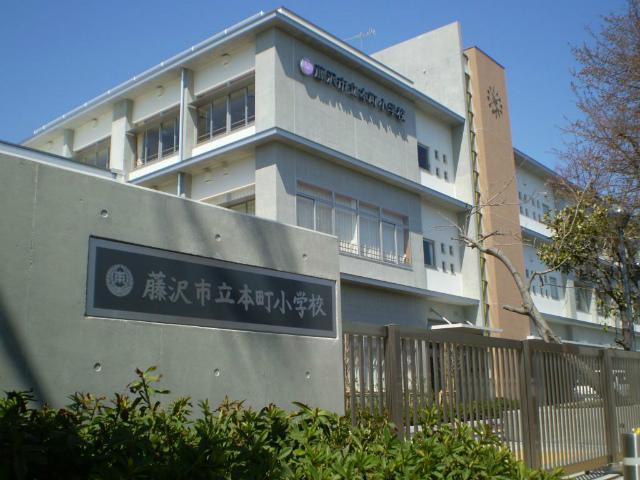 Primary school. Hon 600m up to elementary school