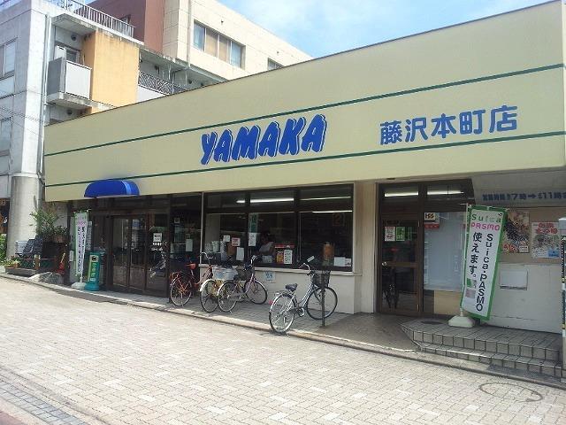 Supermarket. Yamaka 160m to super
