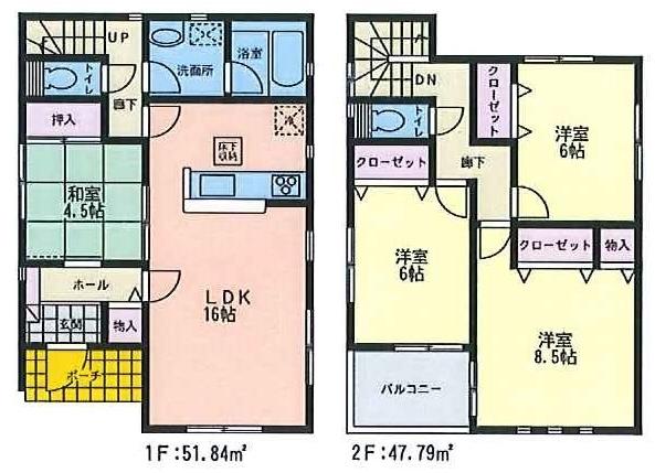 Floor plan. 43,800,000 yen, 4LDK, Land area 130.87 sq m , Building area 99.63 sq m