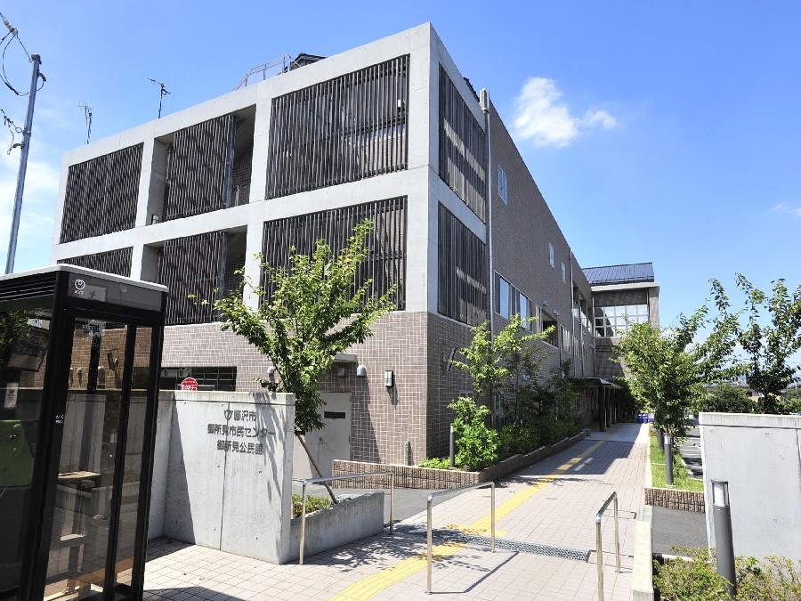 Government office. 80m to your findings civic center