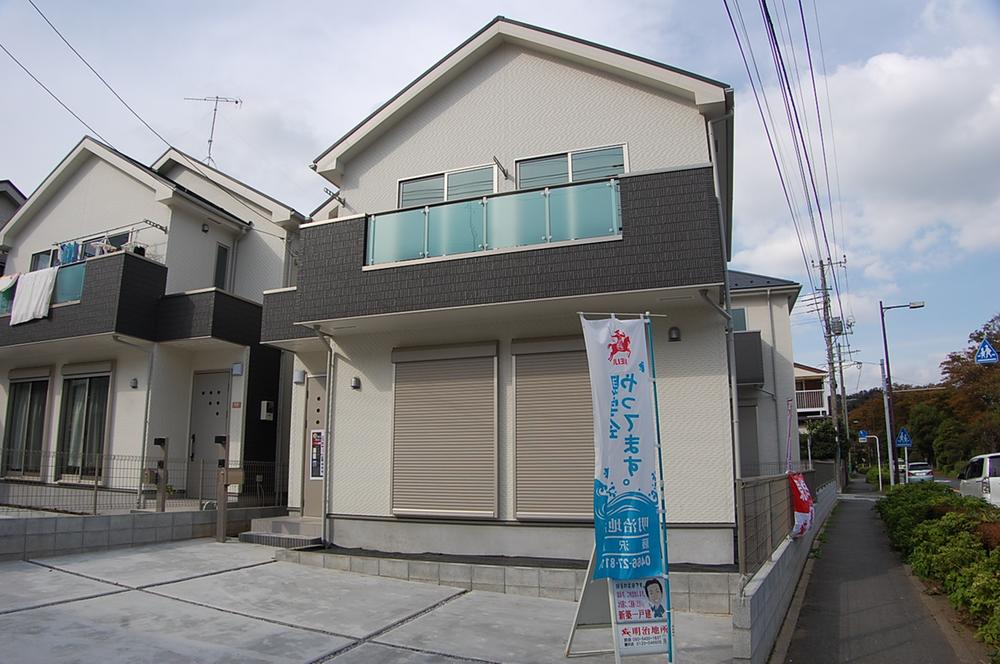 Local appearance photo. Local (10 May 2013) Shooting