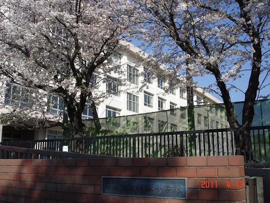 Primary school. 1120m to Fujisawa Municipal Sillim Elementary School