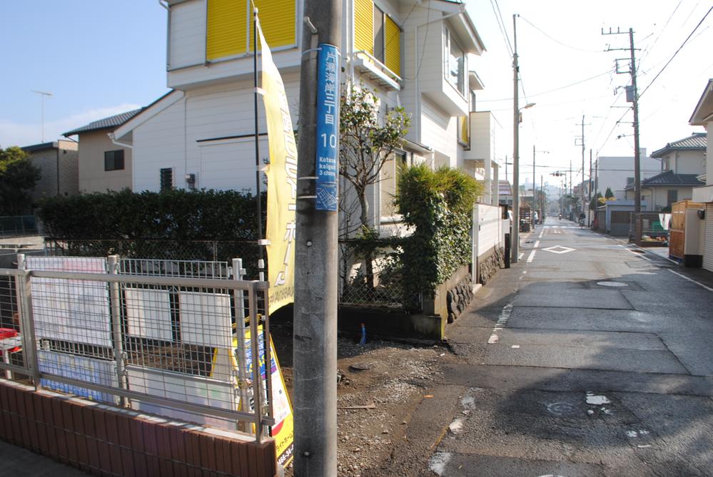 Local photos, including front road. Local (12 May 2013) Shooting