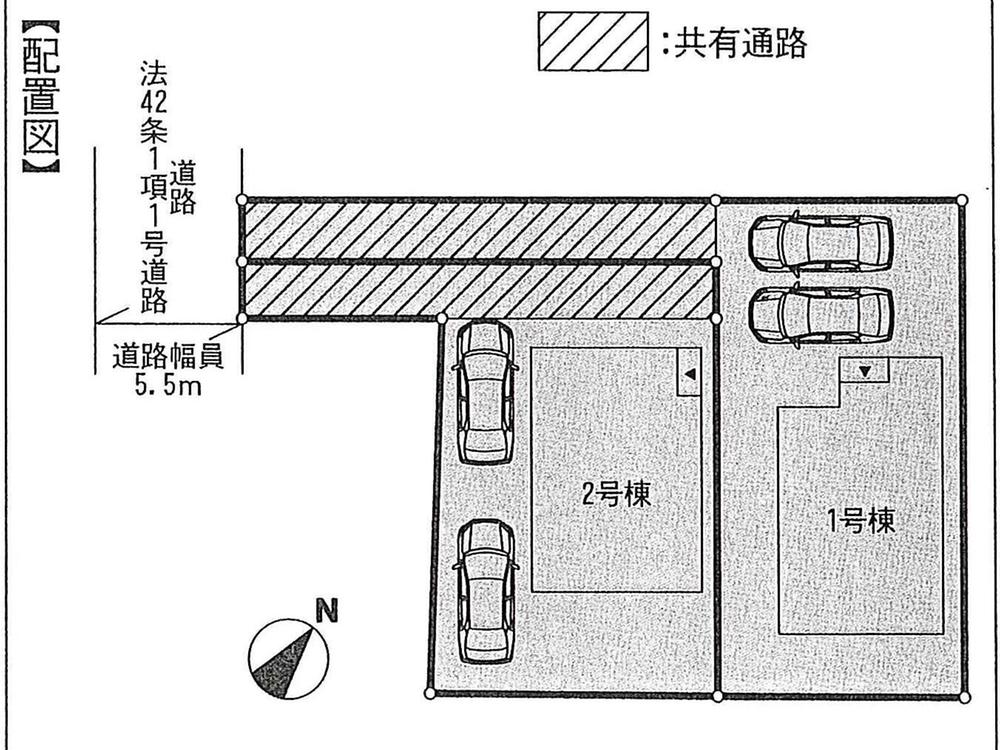 Other. Sectioning view