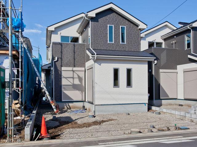 Local appearance photo