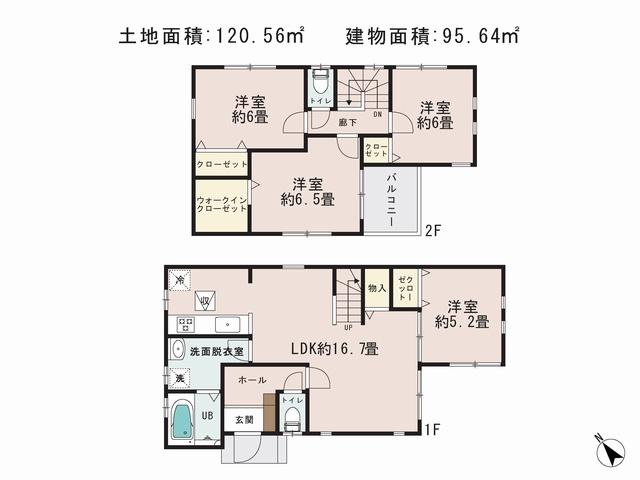Floor plan. 41,800,000 yen, 4LDK, Land area 120.56 sq m , Priority to the present situation is if it is different from the building area 95.64 sq m drawings