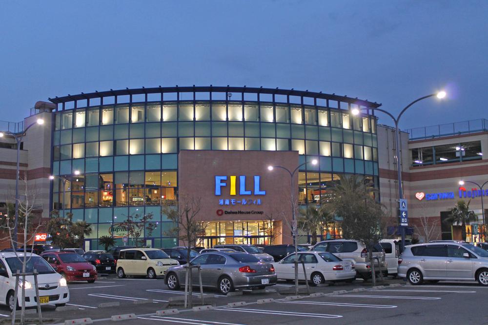 Supermarket. sanwa 865m until the Shonan Mall Fill shop