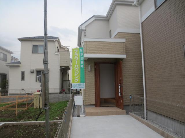 Local appearance photo. I Building