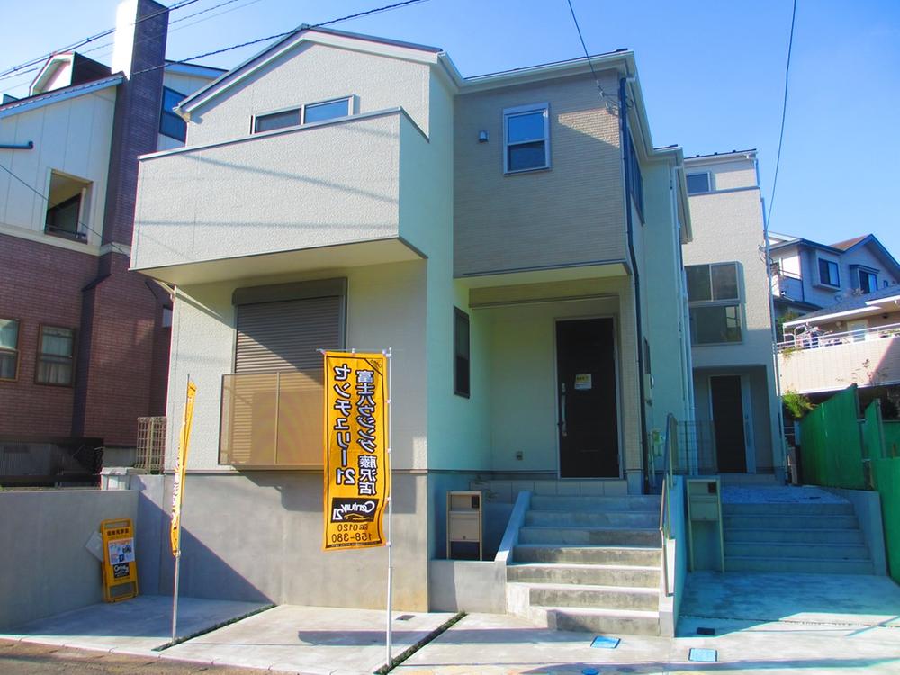 Local appearance photo. Local (10 May 2013) Shooting