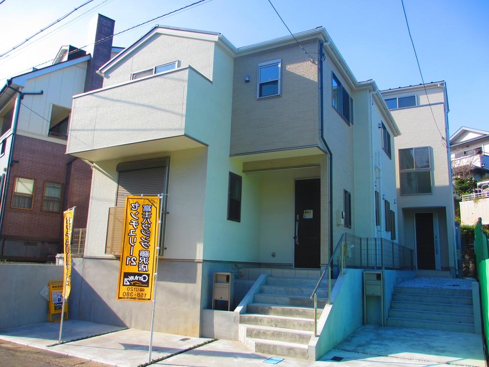 Local appearance photo. Local (10 May 2013) Shooting