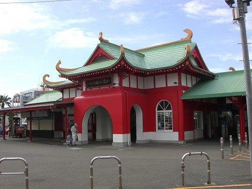 Other Environmental Photo. Katase Enoshima 450m to the Train Station