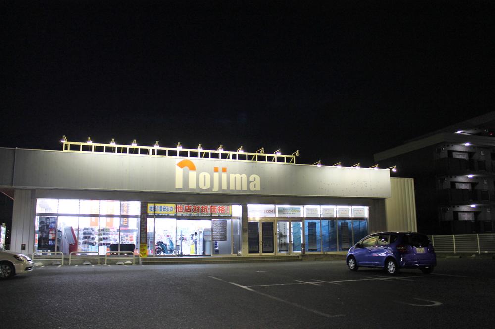 Home center. Nojima until Shonandai shop 2027m