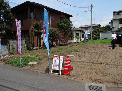 Local land photo. Local (August 2013) Shooting