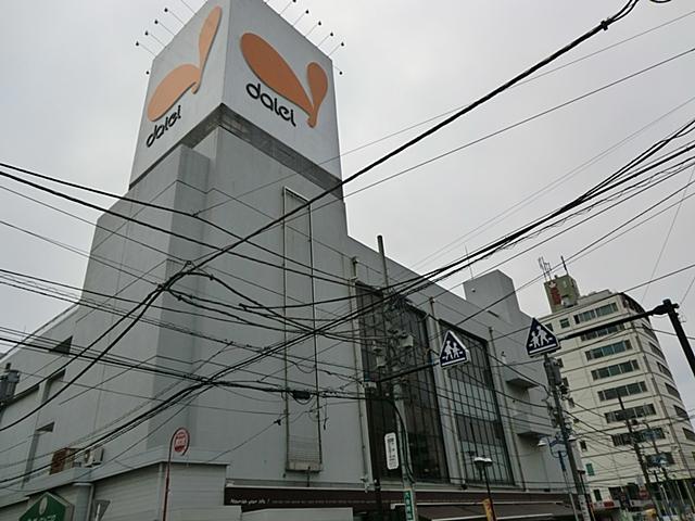 Supermarket. 1122m to Daiei Shonandai shop