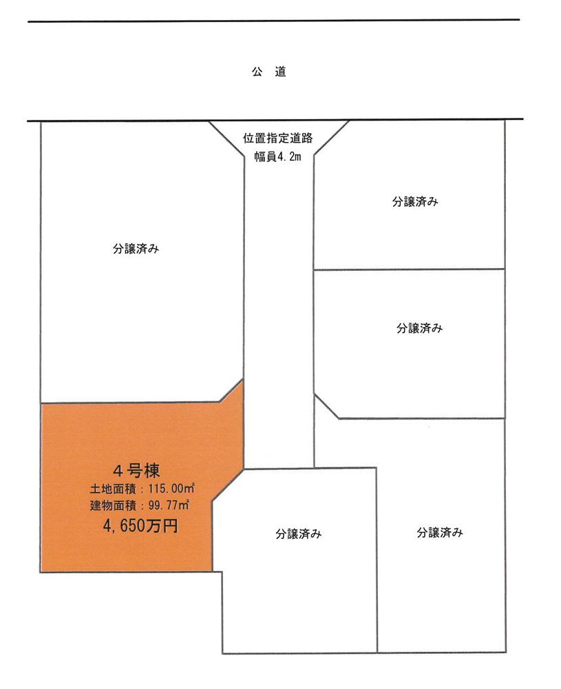 Compartment figure. 46,500,000 yen, 4LDK, Land area 115 sq m , Building area 99.77 sq m
