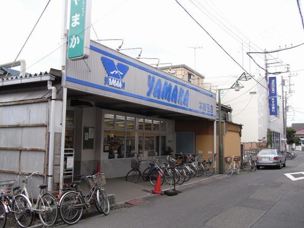 Supermarket. 420m up the mountain or store