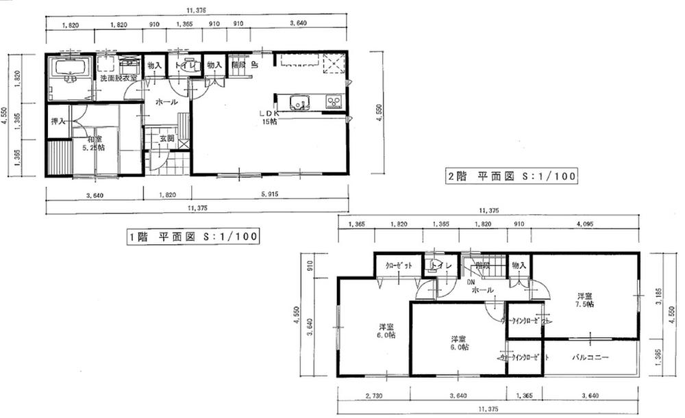 Floor plan. Price 42,300,000 yen, 4LDK, Land area 110.03 sq m , Building area 98.12 sq m