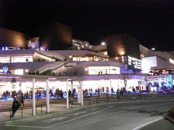 Other Environmental Photo. 3000m to Terrace Mall (write-up)