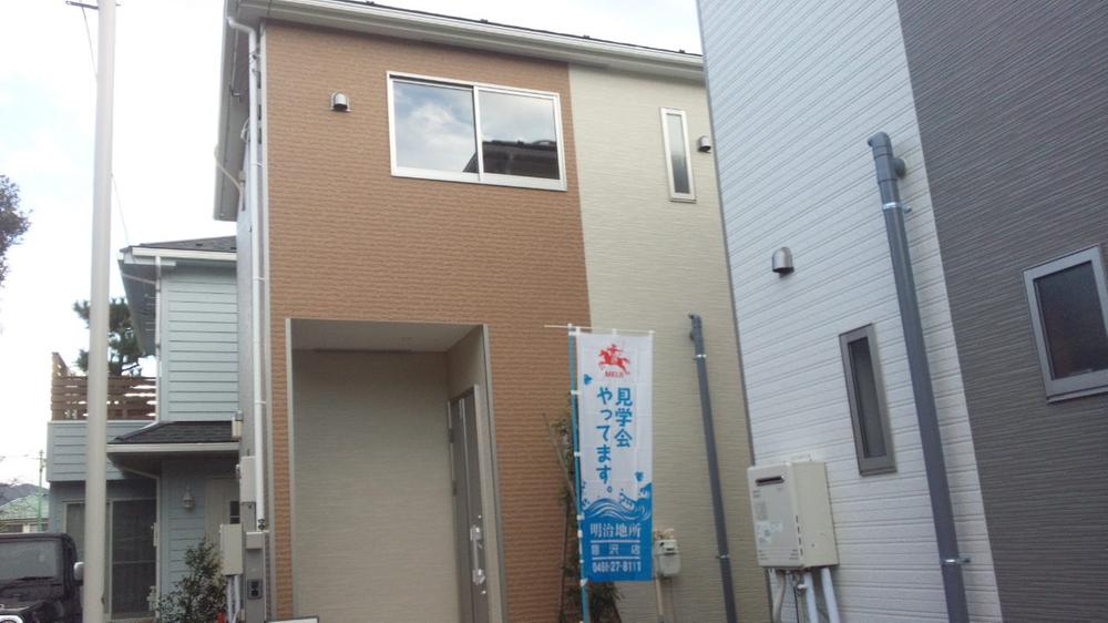 Local appearance photo. Local (12 May 2013) Shooting