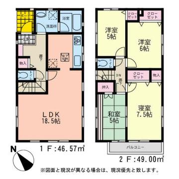Floor plan. 42,500,000 yen, 4LDK, Land area 137.19 sq m , Building area 95.57 sq m