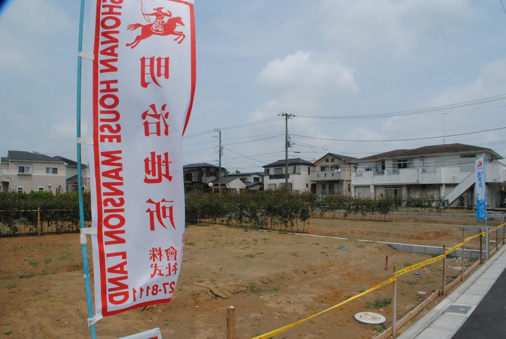 Local appearance photo. Local (July 2013) Shooting