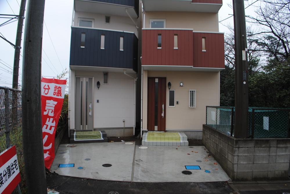 Local appearance photo. Local (12 May 2013) Shooting