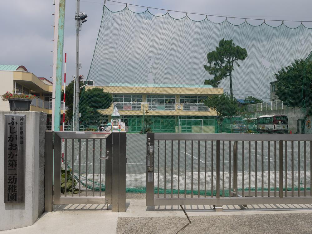 kindergarten ・ Nursery. Fujigaoka 671m until the second kindergarten