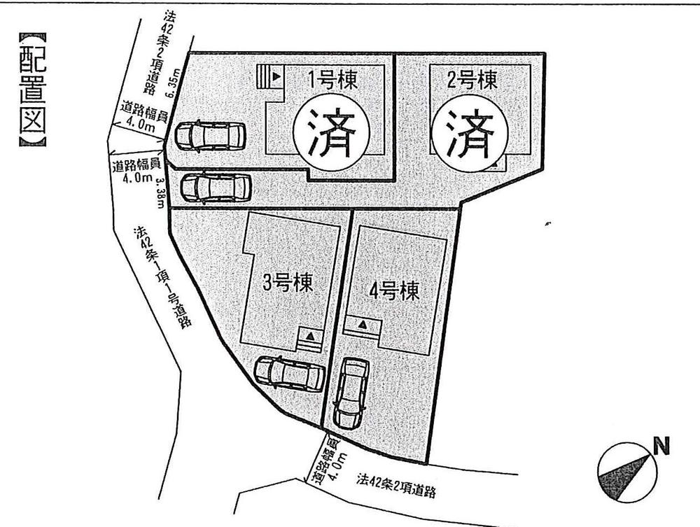 The entire compartment Figure