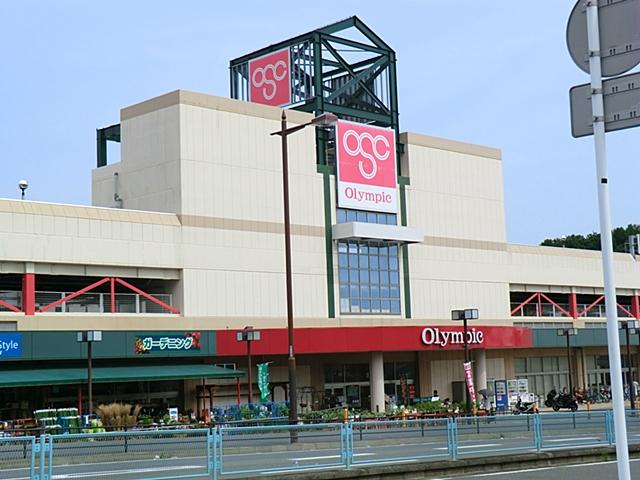 Supermarket. 1220m until the Olympic hypermarket Fujisawa shop