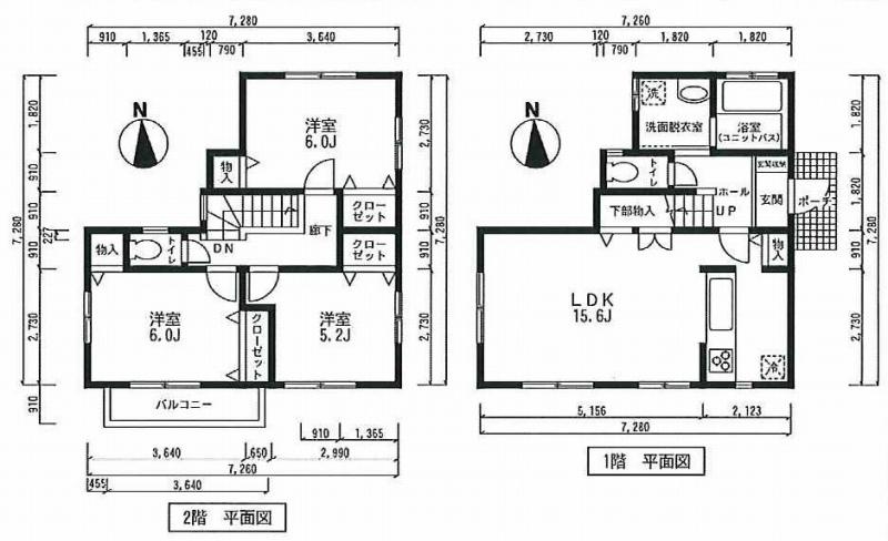 Floor plan. 34,800,000 yen, 3LDK, Land area 103 sq m , Building area 82.58 sq m balcony facing south