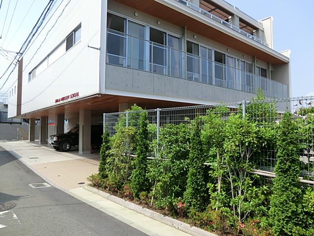 kindergarten ・ Nursery. Meshing to nursery school 597m