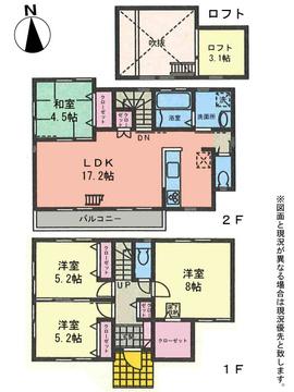 Floor plan. 31,800,000 yen, 4LDK, Land area 121.7 sq m , Building area 95.64 sq m