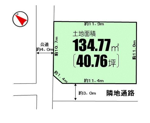 Compartment figure. Sunshine is good per southwest side adjacent land passage!