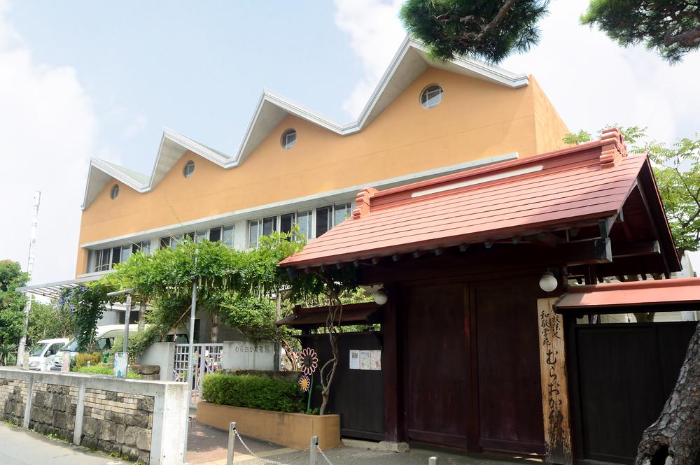 Other local. Local (August 2013) shooting Muraoka kindergarten