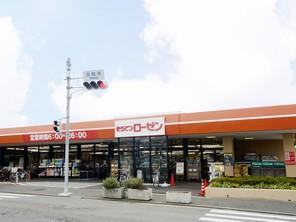 Open until midnight 2, Sotetsu Rosen Miroku Teraten (about 400m ・ A 5-minute walk)