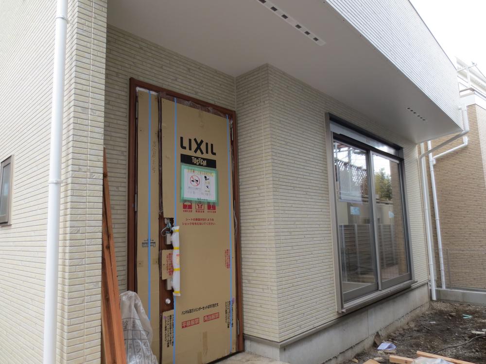 Local appearance photo. Local (12 May 2013) Shooting