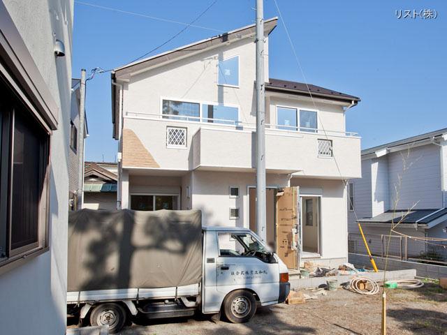 Local appearance photo