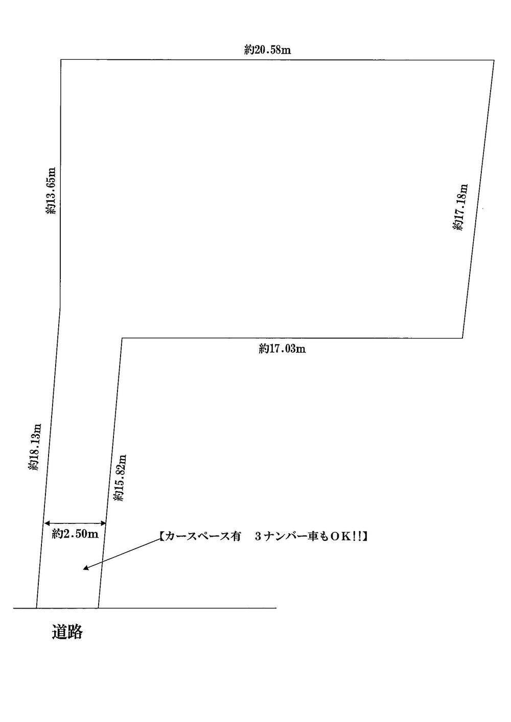 Compartment figure. Land price 63 million yen, There land area 367.83 sq m car space (3 number cars possible)