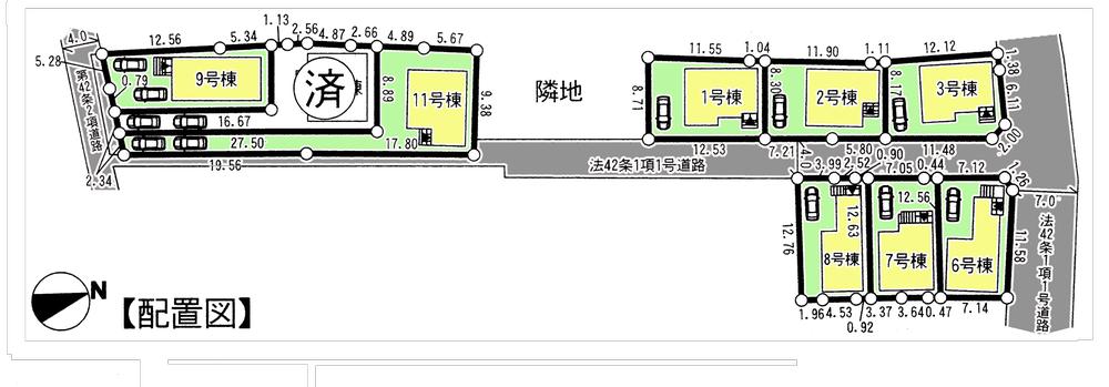 The entire compartment Figure
