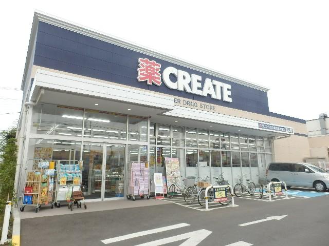 Other. Local (August 2013) Shooting