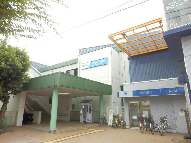 Other. Local (August 2013) Shooting Mutsuai-Nichidaimae Station 7 min walk