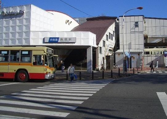 Other Environmental Photo. 4700m to Shonandai Station