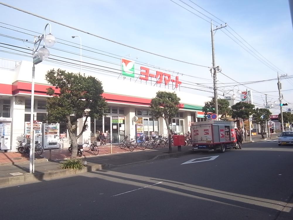 Supermarket. York Mart 1883m up to six meetings shop