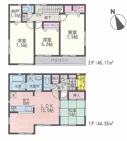 Floor plan. (5 Building), Price 29,800,000 yen, 4LDK, Land area 150.78 sq m , Building area 90.72 sq m