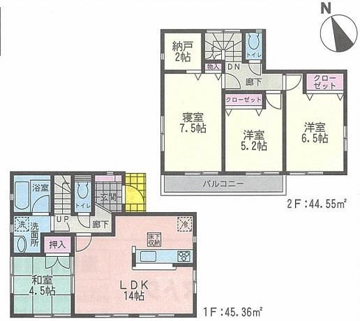 Floor plan. (6 Building), Price 32,800,000 yen, 4LDK, Land area 150 sq m , Building area 89.91 sq m