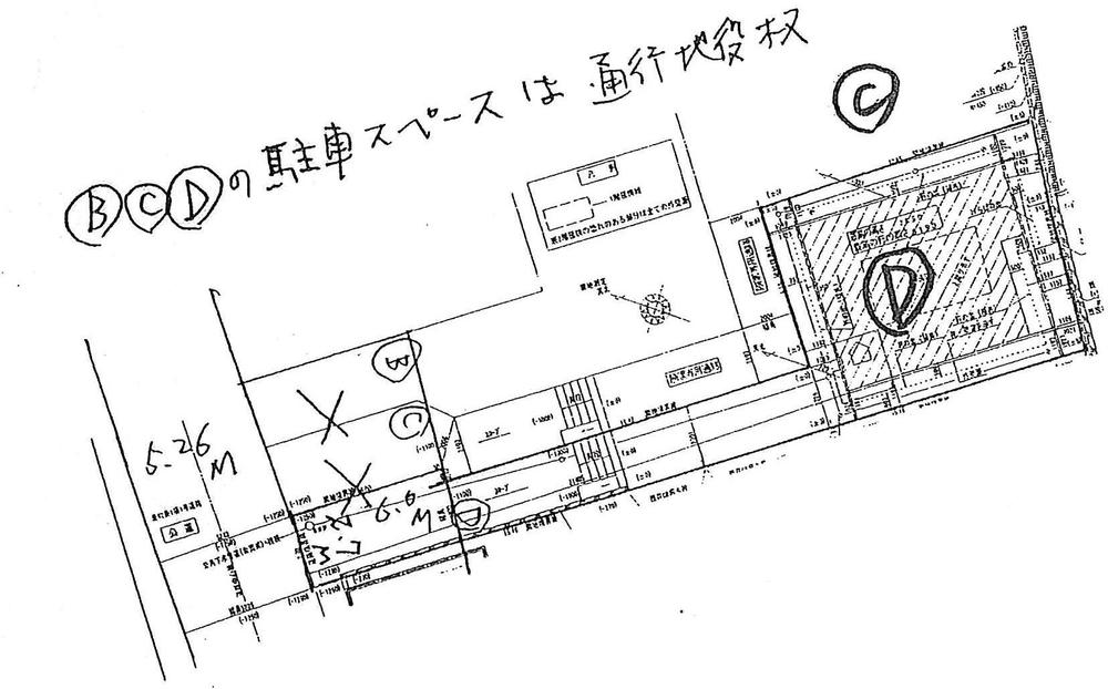 Compartment figure. 41,800,000 yen, 4LDK + S (storeroom), Land area 138 sq m , Building area 96.13 sq m