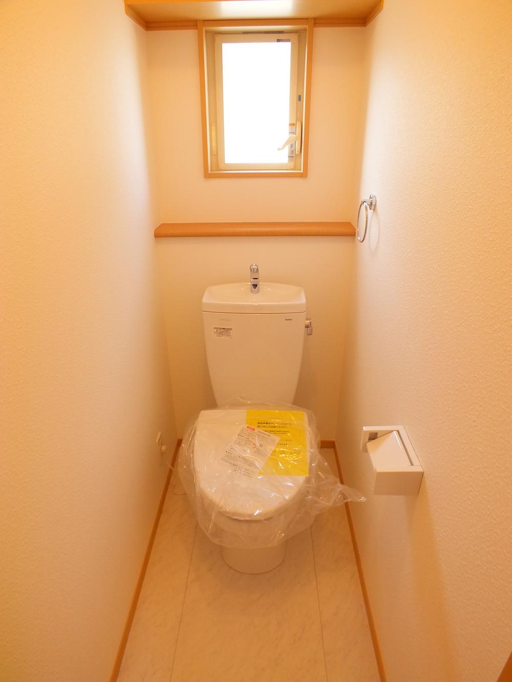 Toilet. Same specifications