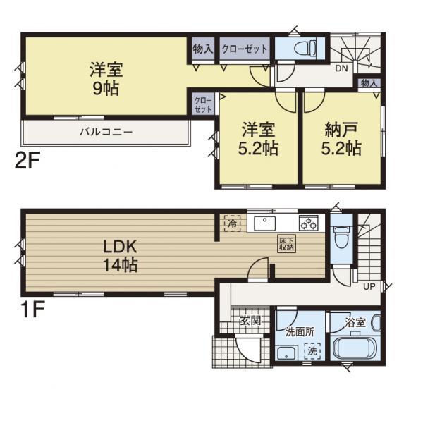 Floor plan. 29,800,000 yen, 2LDK+S, Land area 78.69 sq m , Building area 81 sq m