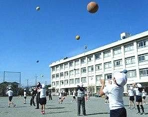 Primary school. 927m to Tenjin elementary school