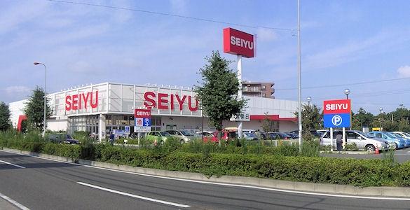 Supermarket. 840m until Seiyu Fujisawa Ishikawa shop